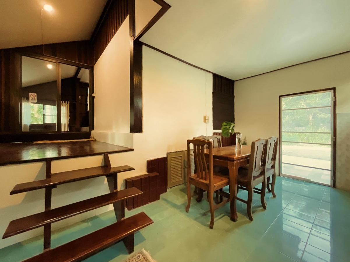 วังภูไพร Holiday home