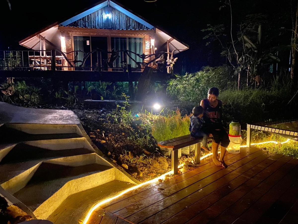 Holiday home วังภูไพร